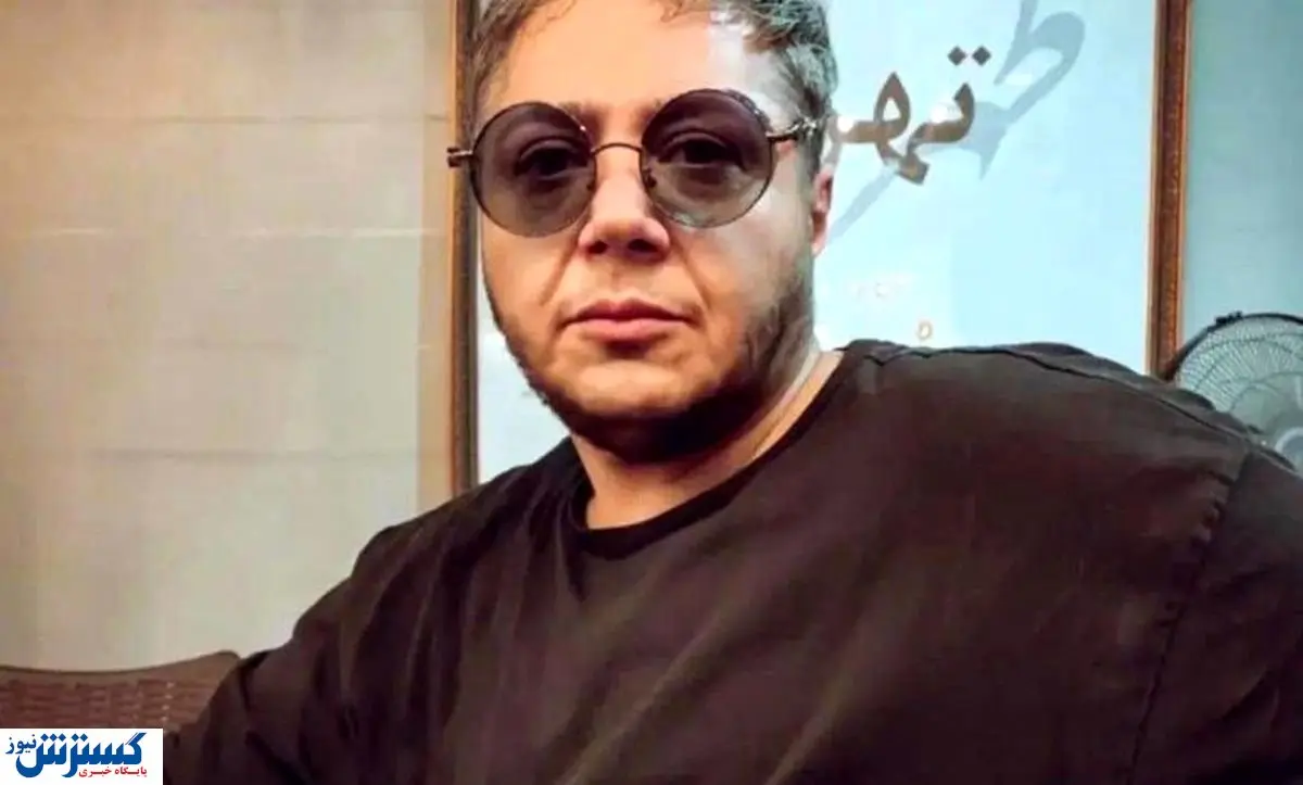 مازیار لرستانی ممنوع الکار شد؟+ عکس