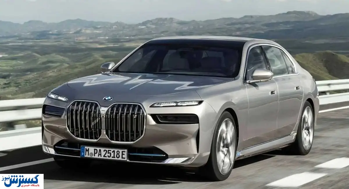 نسخه جدید بیامو/ پای ایران در میان است؟