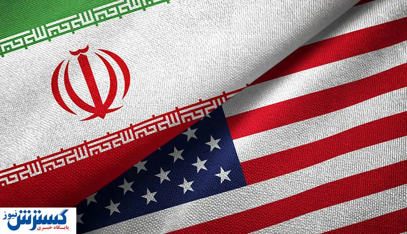 چین، آمریکا را به دامن ایران انداخت؟/ درآمد ۱۰میلیارد دلاری در انتظار معادن