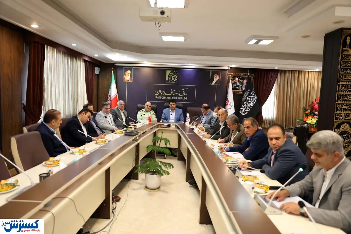 نشست ساماندهی سطح عرضه محصولات دخانی برگزار شد