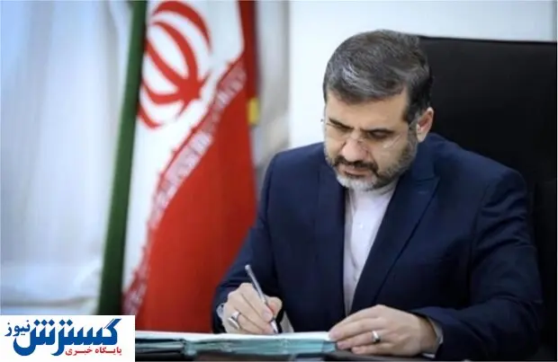 دستور وزیر فرهنگ برای بازگشت نوازندگان اخراجی ارکستر سمفونیک