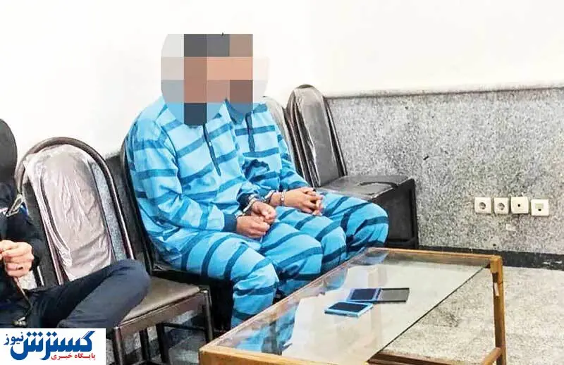 انتقام خونین دو برادر از عروس خانواده!