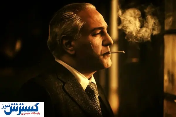 مینیسریال «خائن کشی» چگونه به پایان رسید؟