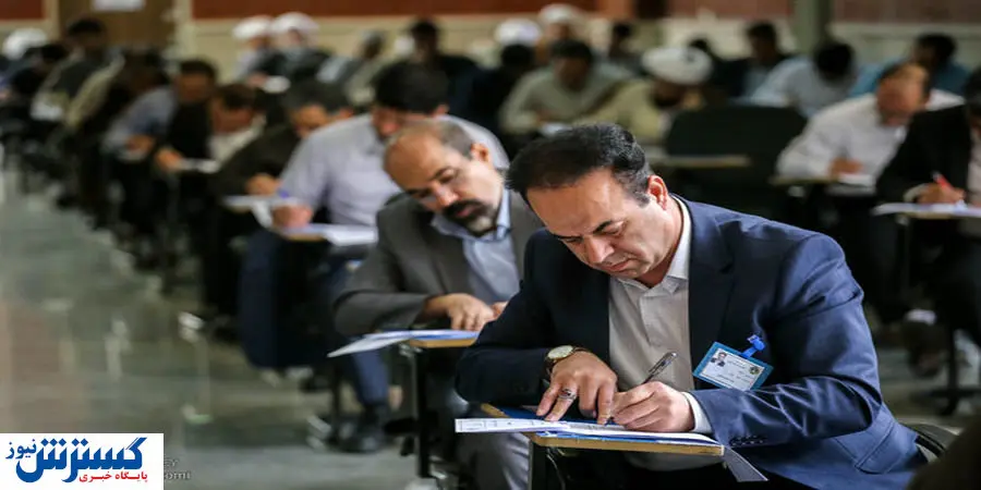 رتبه بندی شامل آموزش و پرورش شامل این پذیرفته شدگان هم شد