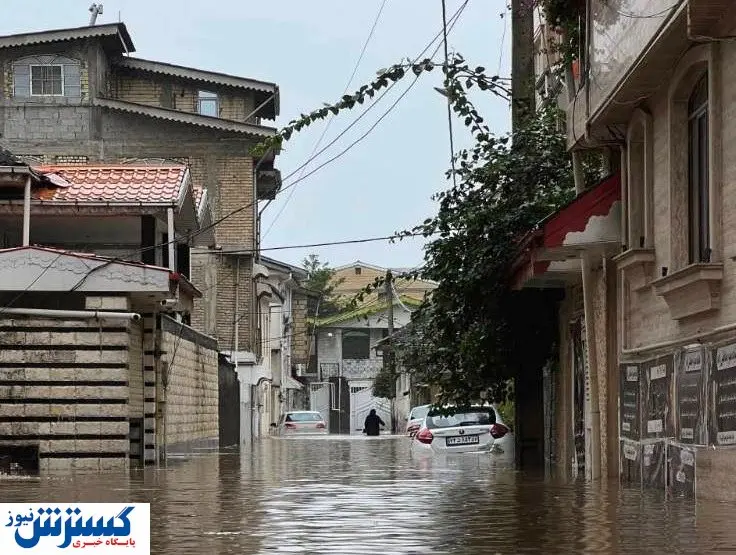 سیل آستارا میان اخبار سیاسی و حوادث و رونالدو گم شد! + تصاویر