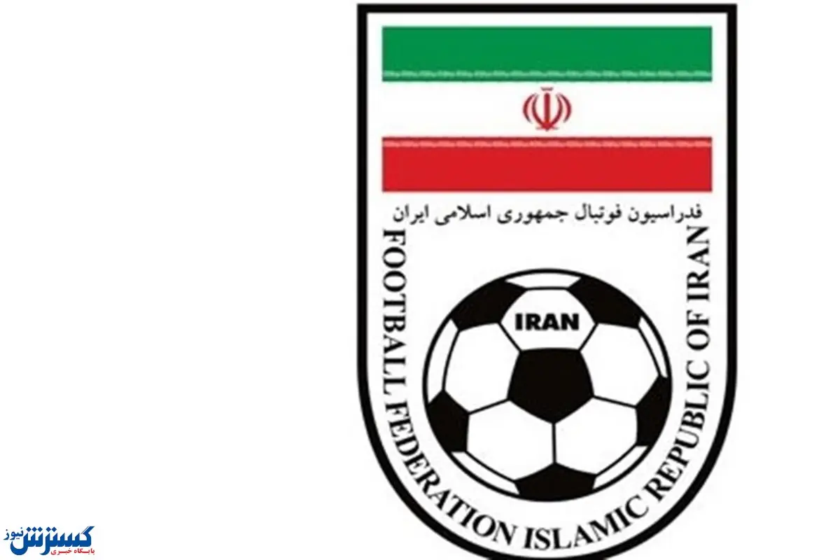 فدراسیون فوتبال کدام مدیران را ممنوع المصاحبه کرد؟!