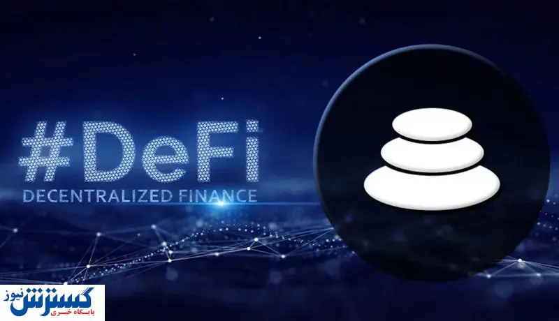 هشدار / کلاهبرداری جدید در بازار ارزهای دیجیتال!