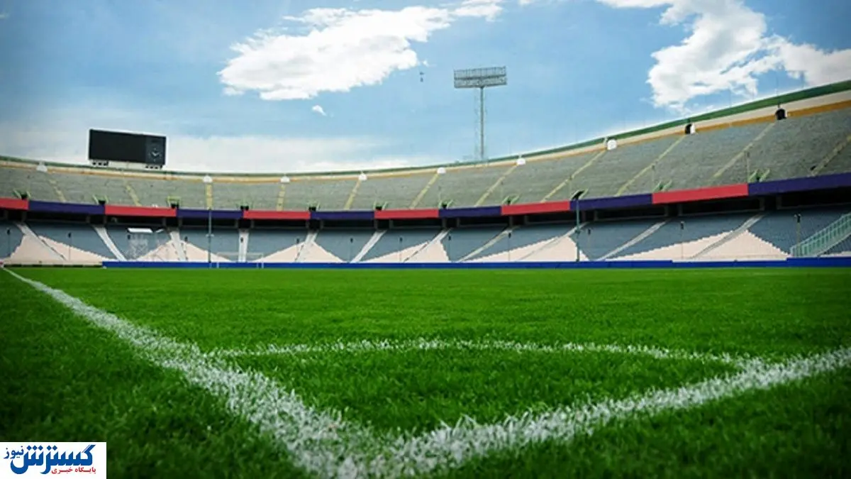 میزبانی پرسپولیس در خطر است!