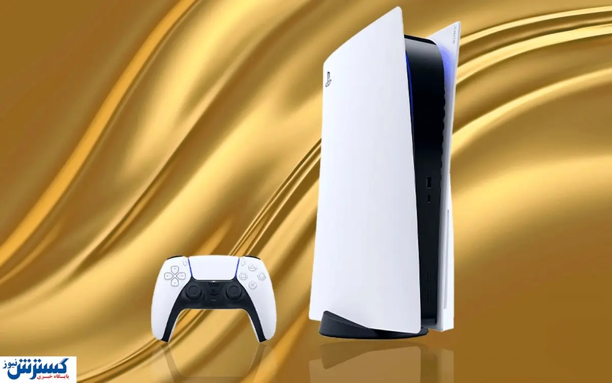 هزینه گزاف برای سرگرم شدن! / این بازی ۳۰ میلیون آب می خورد