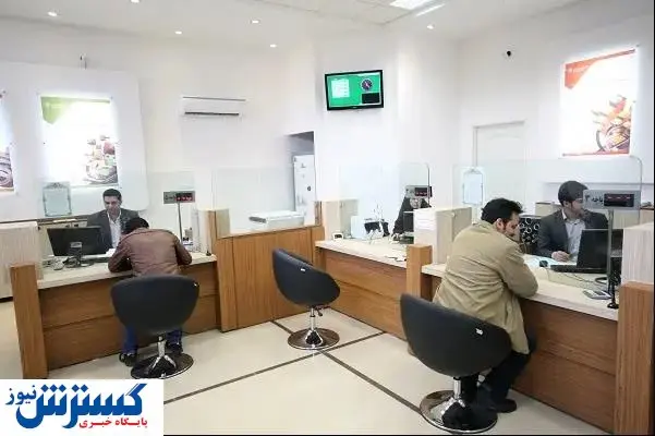 چرا نرخ سود در ایران به شاخصهای کلان حساس نیست؟