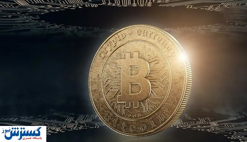 کارمزد تراکنشهای بیت کوین کاهش یافت + جزئیات