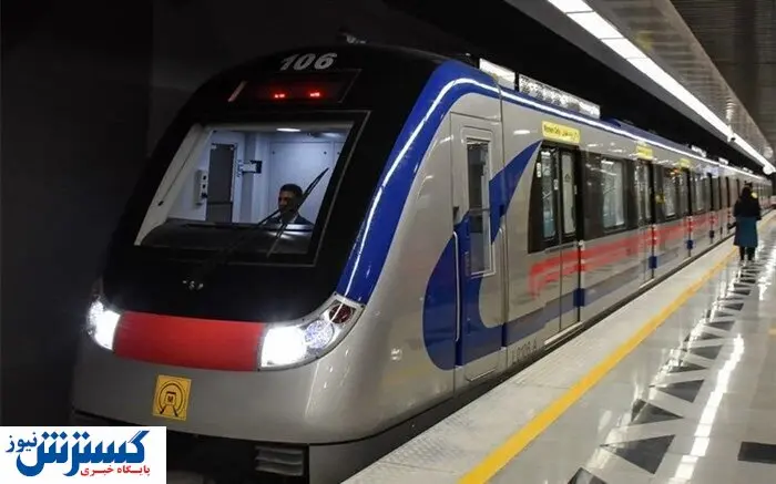 بیهوش شدن یک دختر در مترو