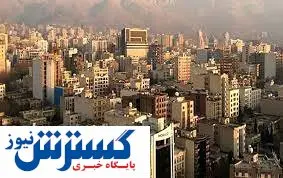 هزینه رهن و اجاره خانه ۱۰۰ متری در پیروزی