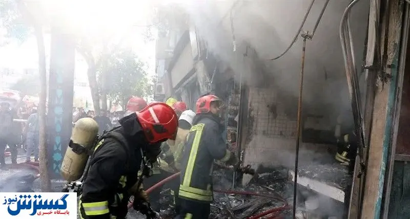 انبار لوازم یدکی خودرو آتش گرفت