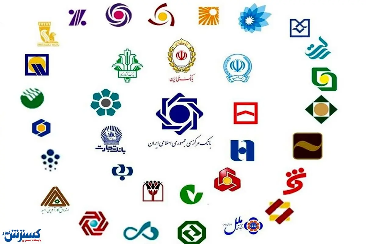 بانک ها از انجام وظیفه اصلی خود دور شدند/ دولت بازیگر نقش اول