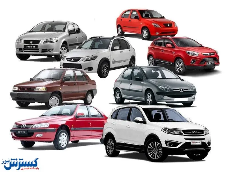 قیمت روز خودرو اعلام شد + پیش بینی بازار