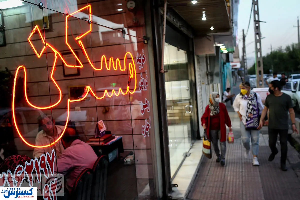 مسکن گران تر می شود؟