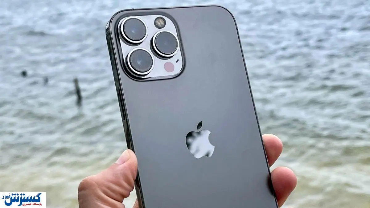 خیال آیفوندارها راحت شد