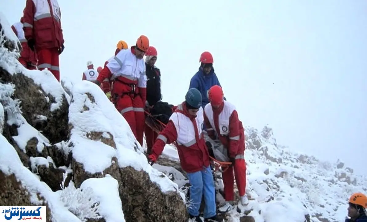 ماجرای دلخراش مرگ جوان کوهنورد