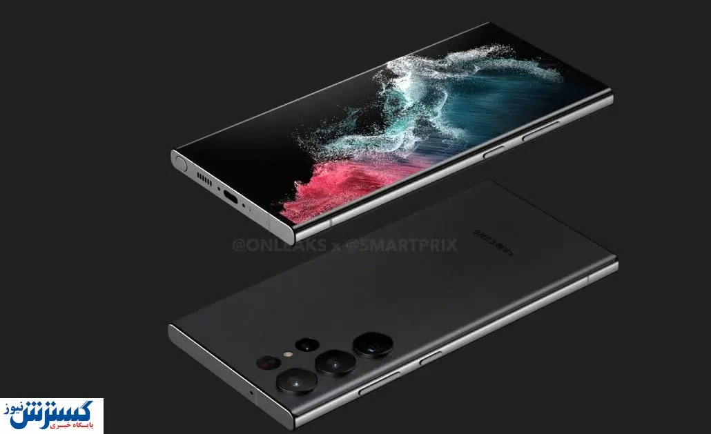 سامسونگ، اپل را نقره داغ کرد