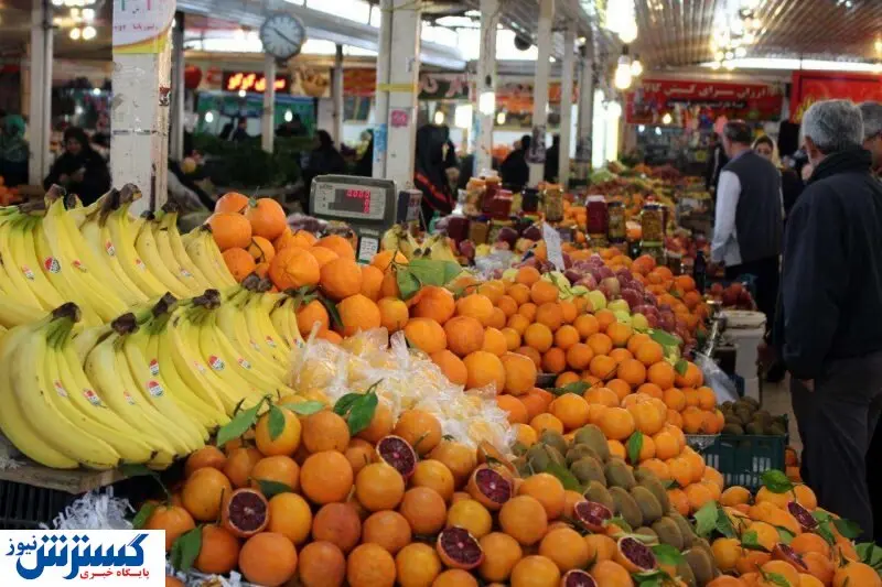 خیار لاکچری شد