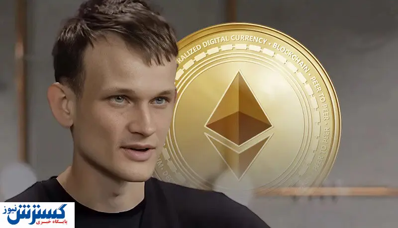 خالق اتریوم بازهم دردسر درست کرد