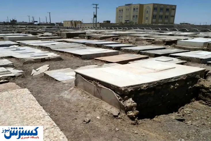 خودفریبی به سبک مسئولان / لابد گورخوابی در شأن مردم است!