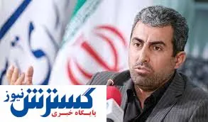 فوری / تصویب قانون جدید بانک مرکزی