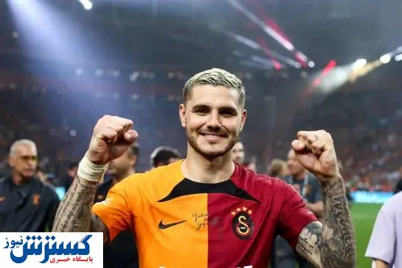 شوک بزرگ به حریف بایرن