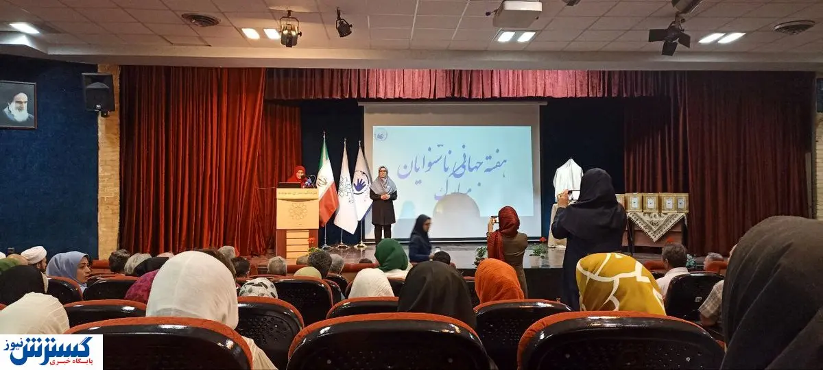 لوح موسوی فراتر از باغچه بان و نزدیک تر به هلن کلر