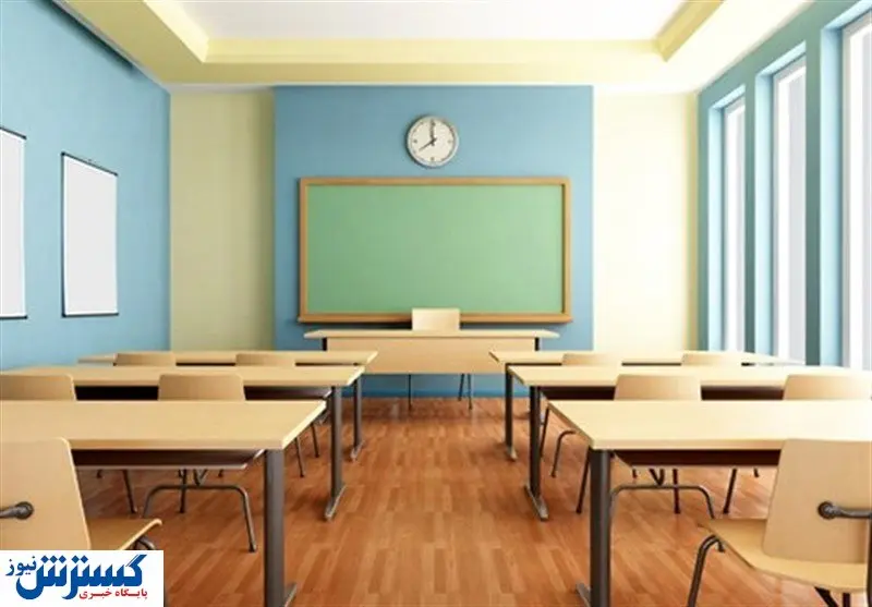 ۱۴ مدرسه کانکسی این استان سر و سامان گرفتند
