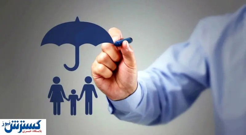 اضافه شدن خدمات جدید به پوشش بیمهای