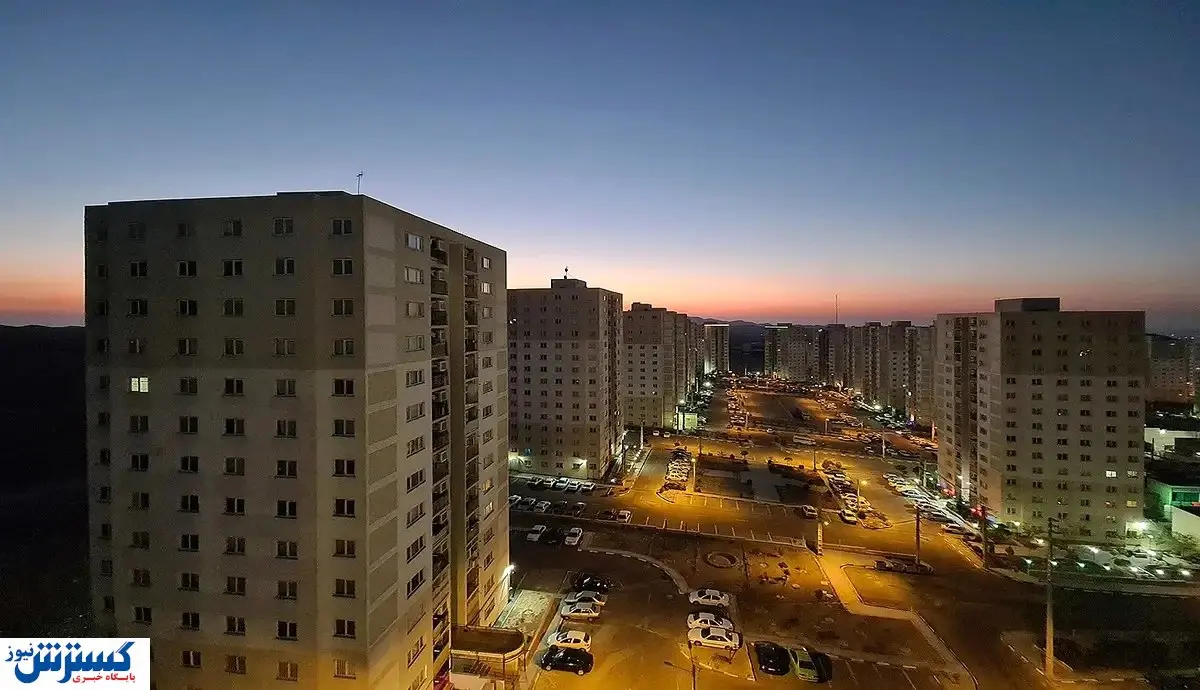 مسکن در پرند ارزان شد / کاهش ۵۰۰ میلیون تومانی برخی واحدها