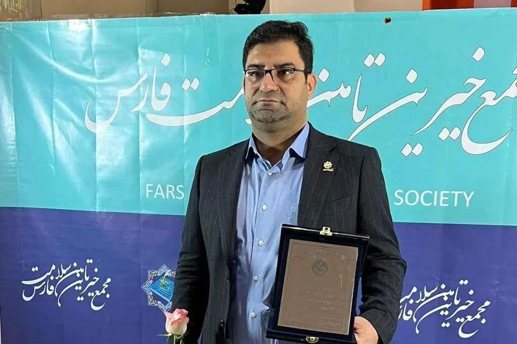 مهندس شریفی مدیرعامل شرکت فولاد اقلید بهعنوان خیر سلامت استان فارس مورد تجلیل قرار گرفت