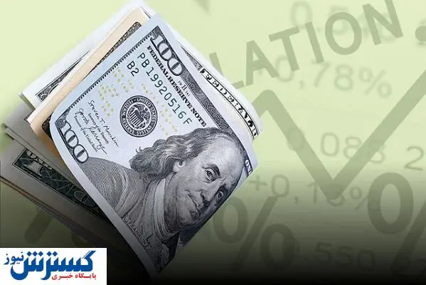 فاصله فاحش قیمت دلار در دولت رئیسی و روحانی