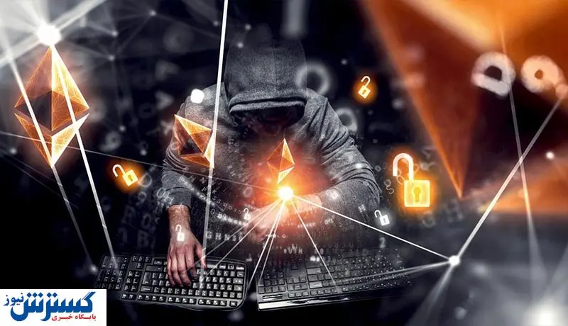 هکرها به این شبکههای بلاکچینی علاقه زیادی دارند