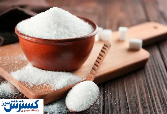با قیمت جدید قند و شکر آشنا شوید