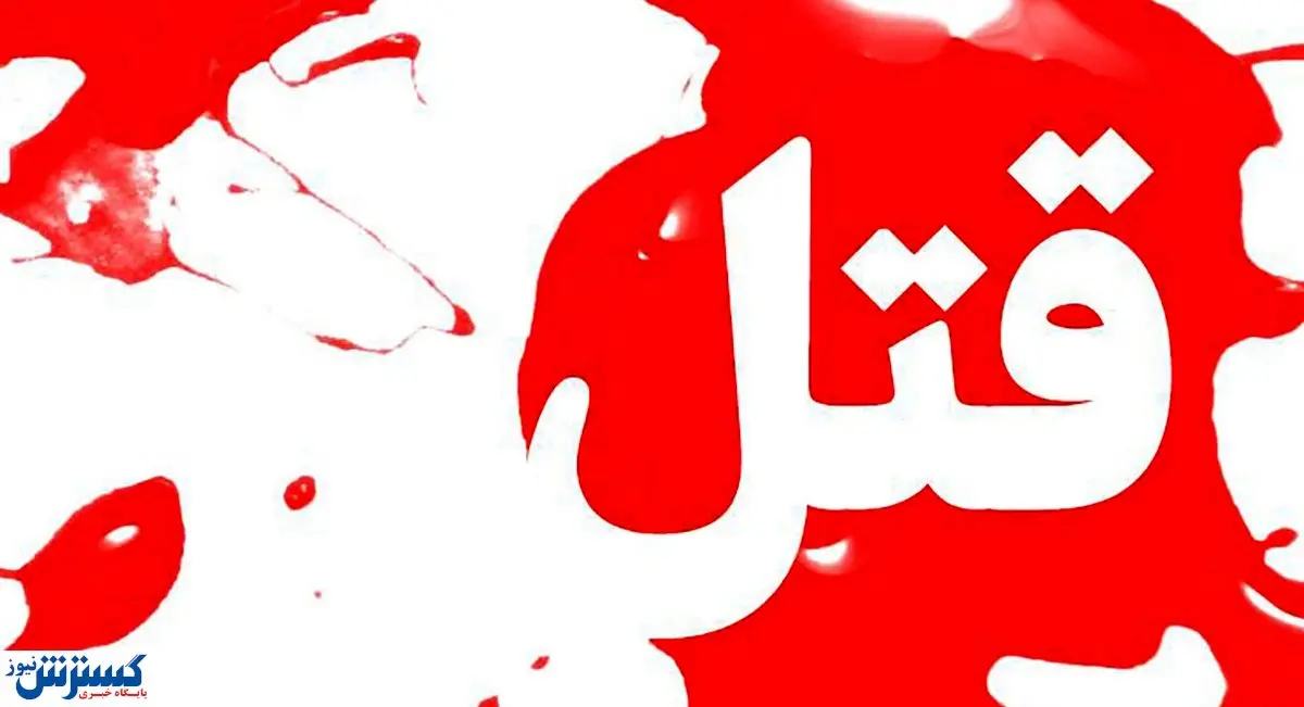 ماجرای زنی که خود را حلقآویز کرد