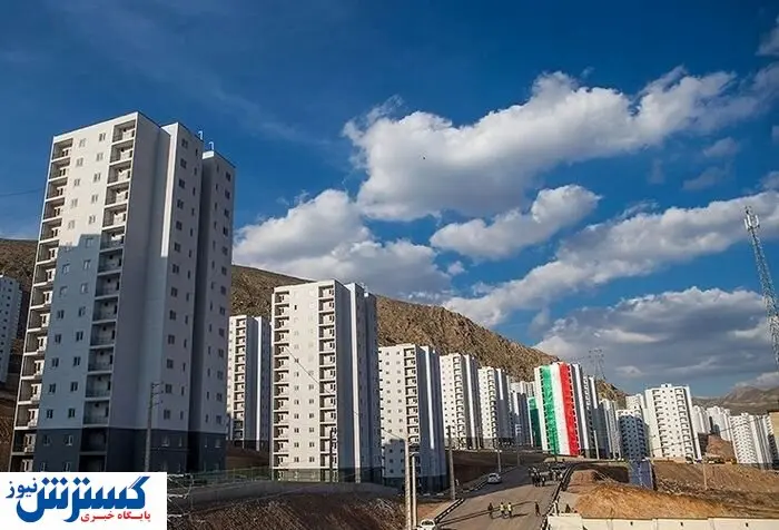 متقاضیان مسکن ملی این خبر مهم را بخوانند