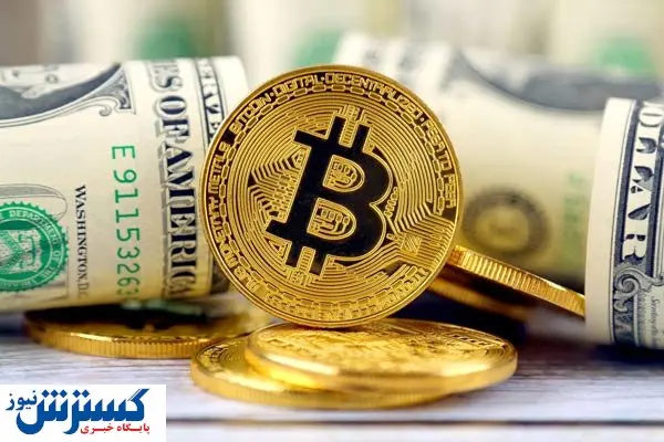 هشدار یک نماینده به بانک مرکزی / رمزارزها را نفی نکنید