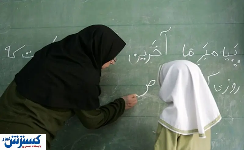 زمان پرداخت سود به حساب فرهنگیان اعلام شد