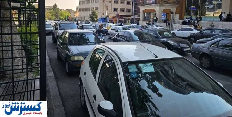 جریمه روزانه ۸۰۰ خودرو در این محله تهران/ علت این ماجرا چیست؟