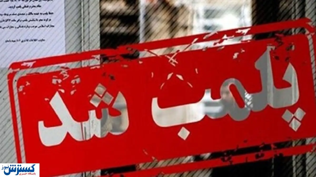 تکرار پلمب صدای کافه داران را درآورد / هزینه باز شدن یک کافی شاپ چقدر است؟