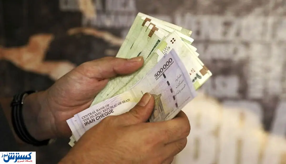 مشاغل پردرآمد ایران کدامند؟ + جدول