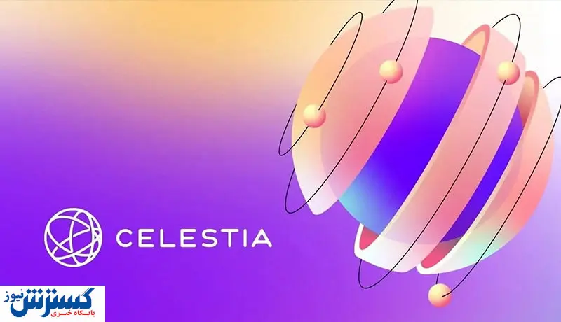 بزرگترین ایردراپ سال در راه است!