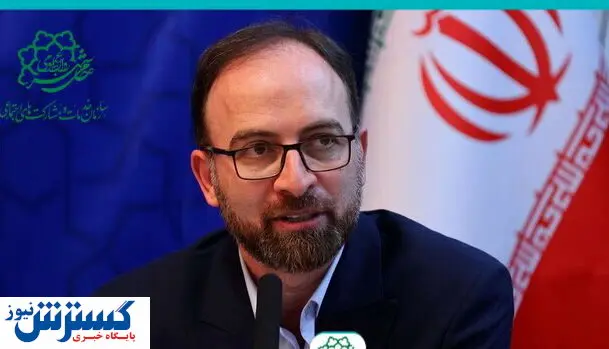 ساماندهی متکدیان تهران در سال جاری/مشارکت دستگاه های مسئول در این حوزه