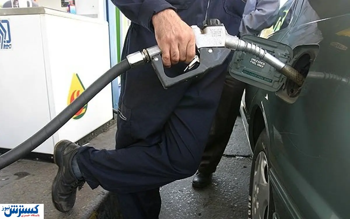 مکمل فروشی به جای حقوق/ در پمپ بنزین های تهران چه خبر است؟