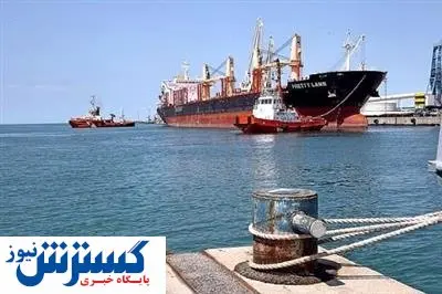 قدرت تجارت دریایی خاورمیانه در دستان ایران / یک سوم کشتی های منطقه متعلق به کشومان است