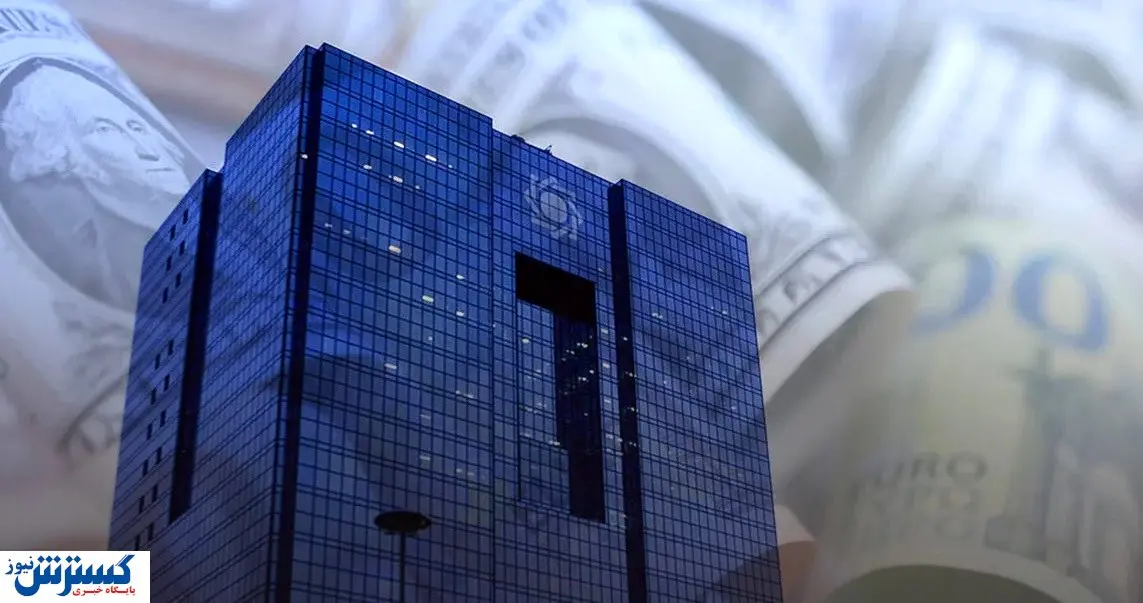تامین مالی ۱۰۰ میلیون یورویی / رونمایی از اولین اوراق مرابحه ارزی