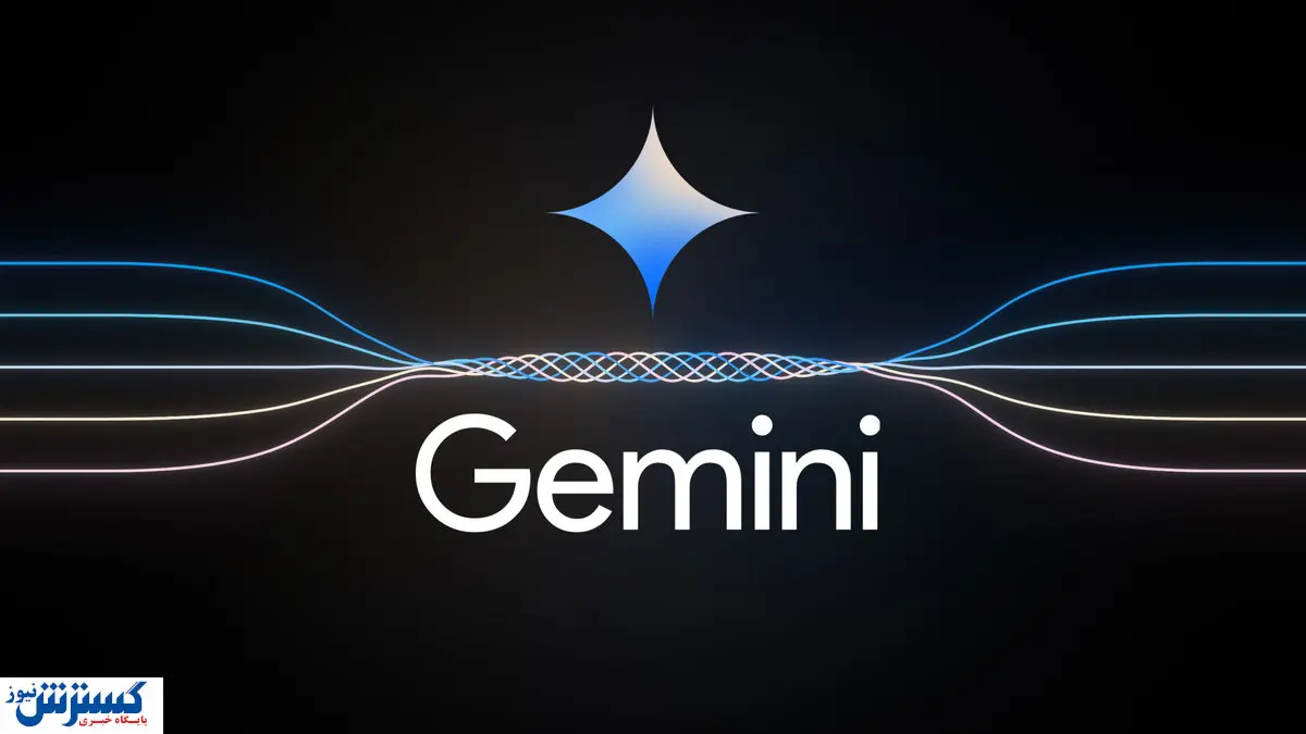 رونمایی از هوش مصنوعی گوشی های سامسونگ / این تکنولوژی چه خصوصیاتی دارد؟